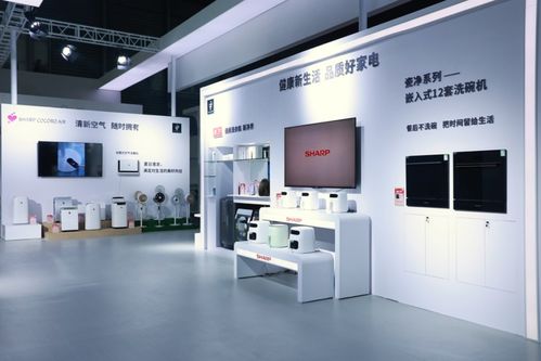 健康守護，品質生活 夏普攜多款創新生活家電亮相AWE 2023，展現網絡科技領域的技術開發實力